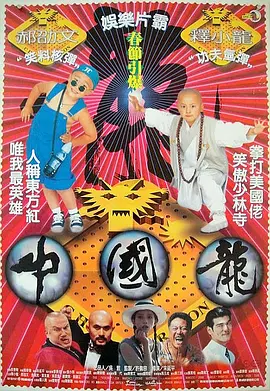 1024看片你懂的