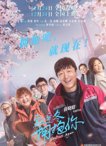 日本中文字幕乱理伦片